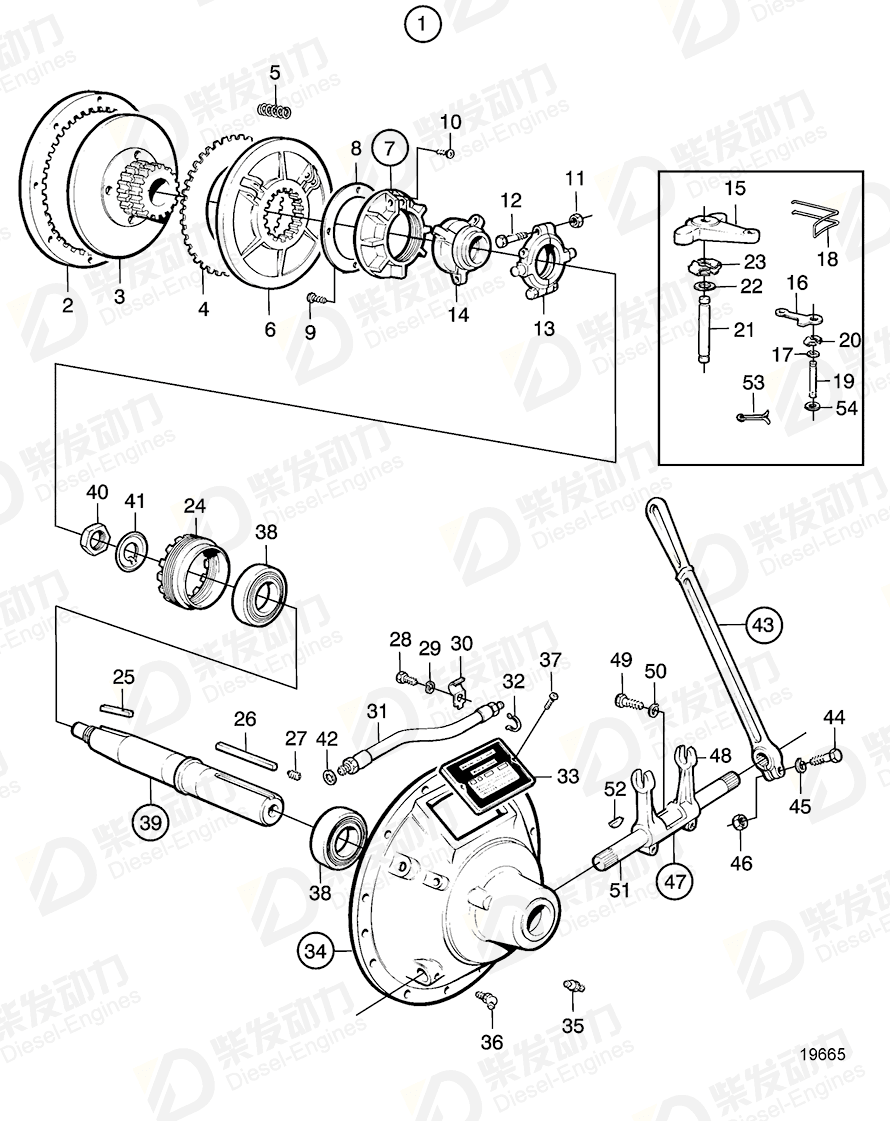 volvo penta Disc 862786 Drawing volvo penta Disc 862786 Drawing